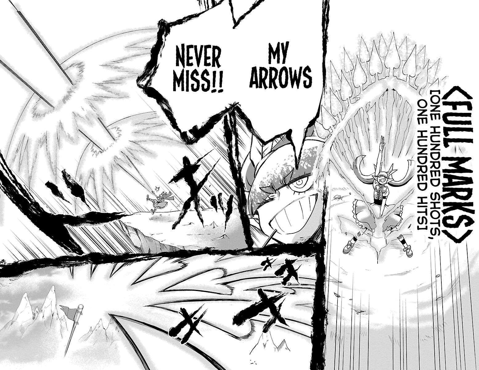 Read Mairimashita Iruma-kun Manga Online