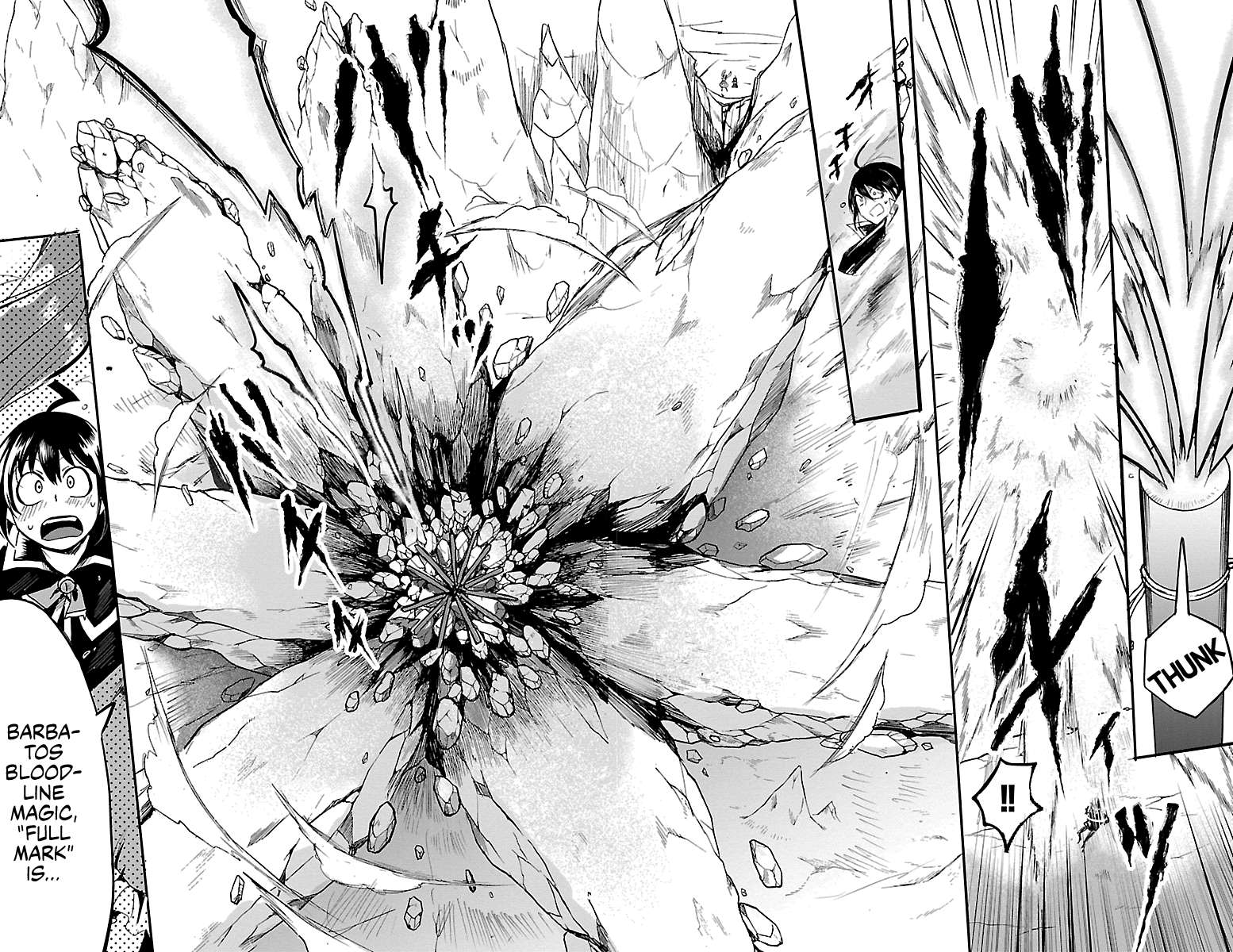 Read Mairimashita Iruma-kun Manga Online