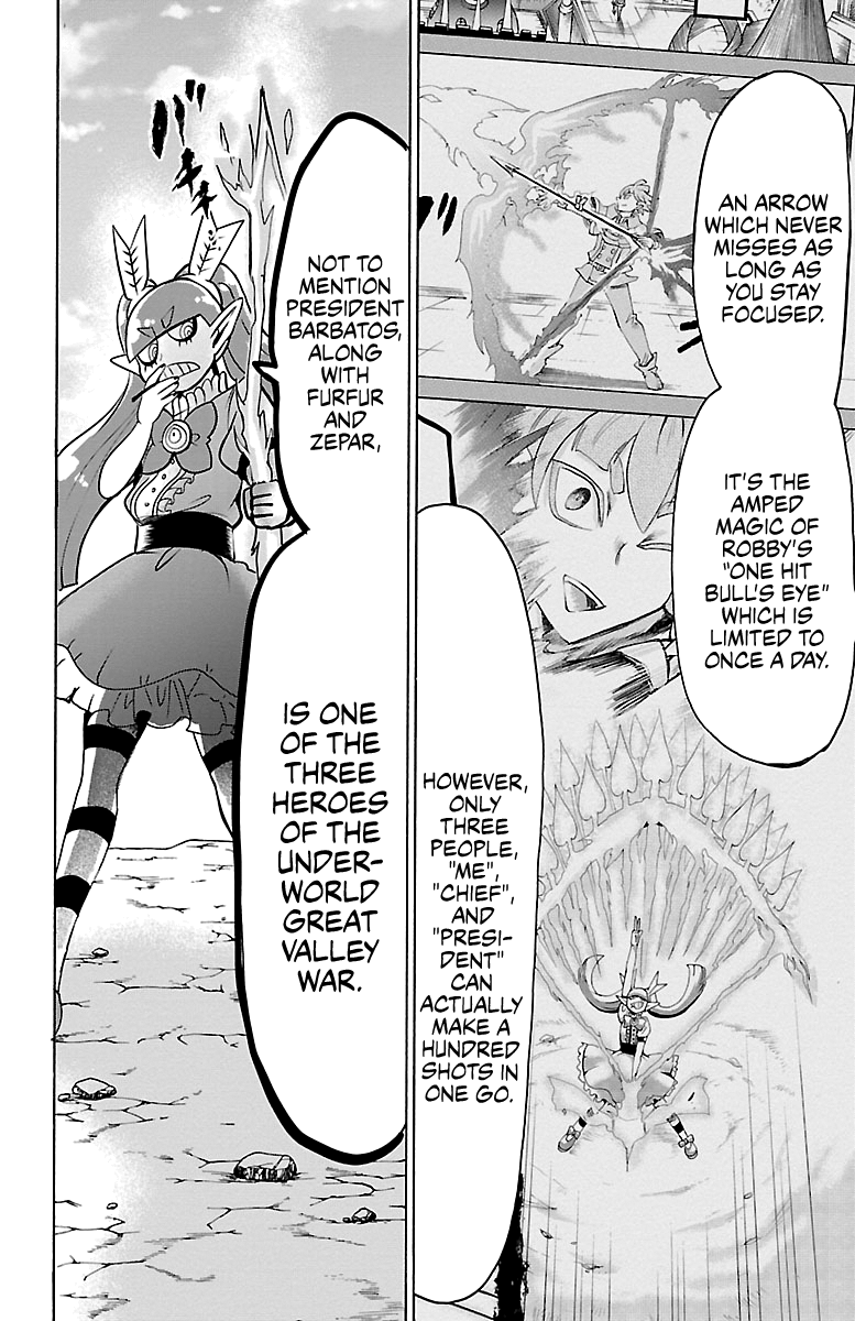 Read Mairimashita Iruma-kun Manga Online