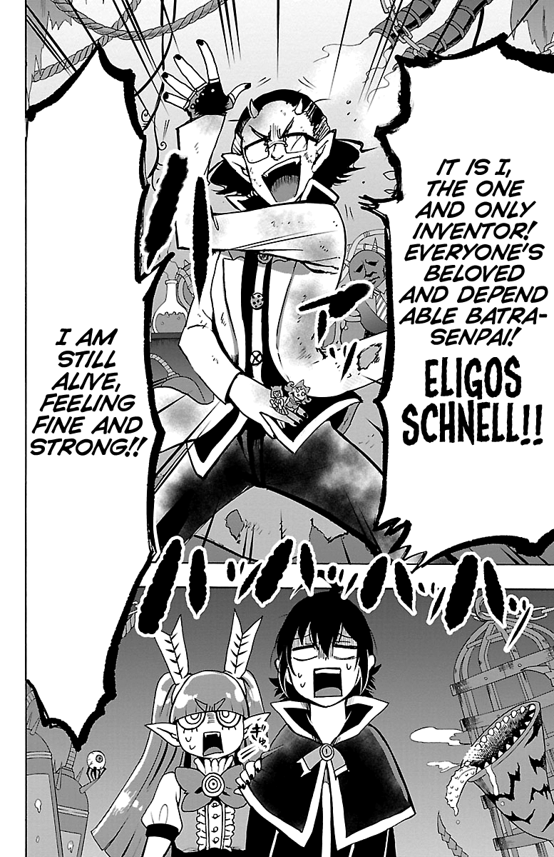 Read Mairimashita Iruma-kun Manga Online