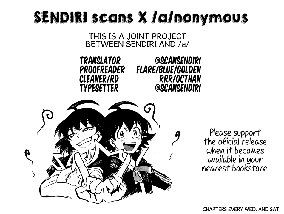 Read Mairimashita Iruma-kun Manga Online