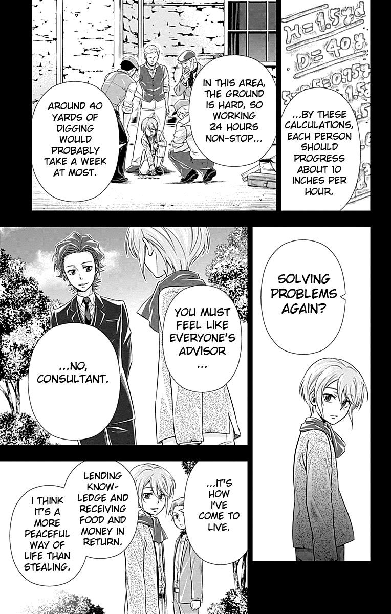 Read Moriarty the Patriot Manga Online