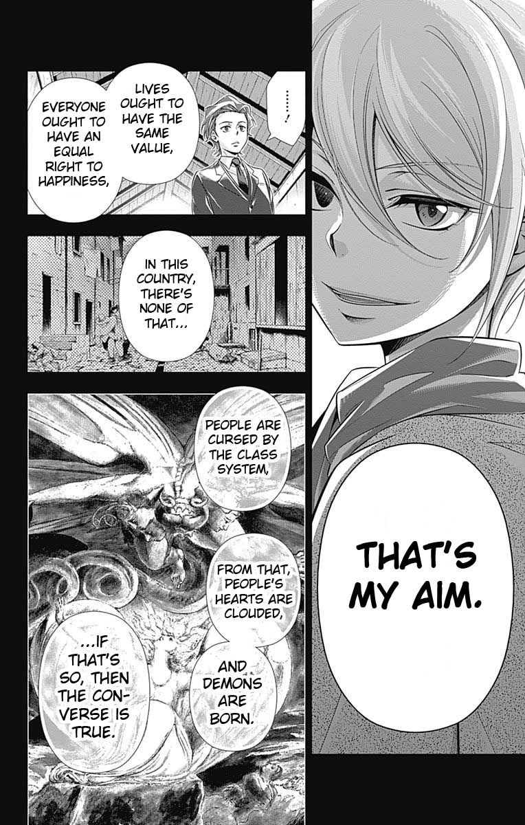 Read Moriarty the Patriot Manga Online