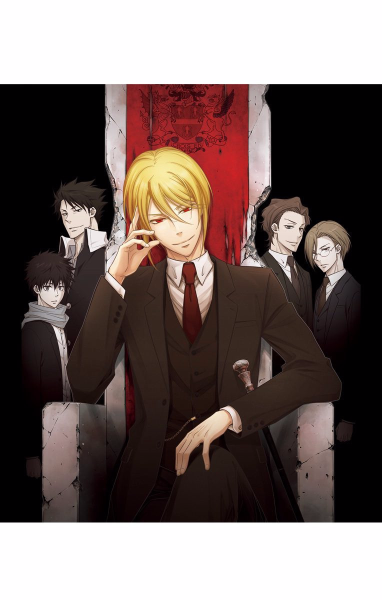 Read Moriarty the Patriot Manga Online