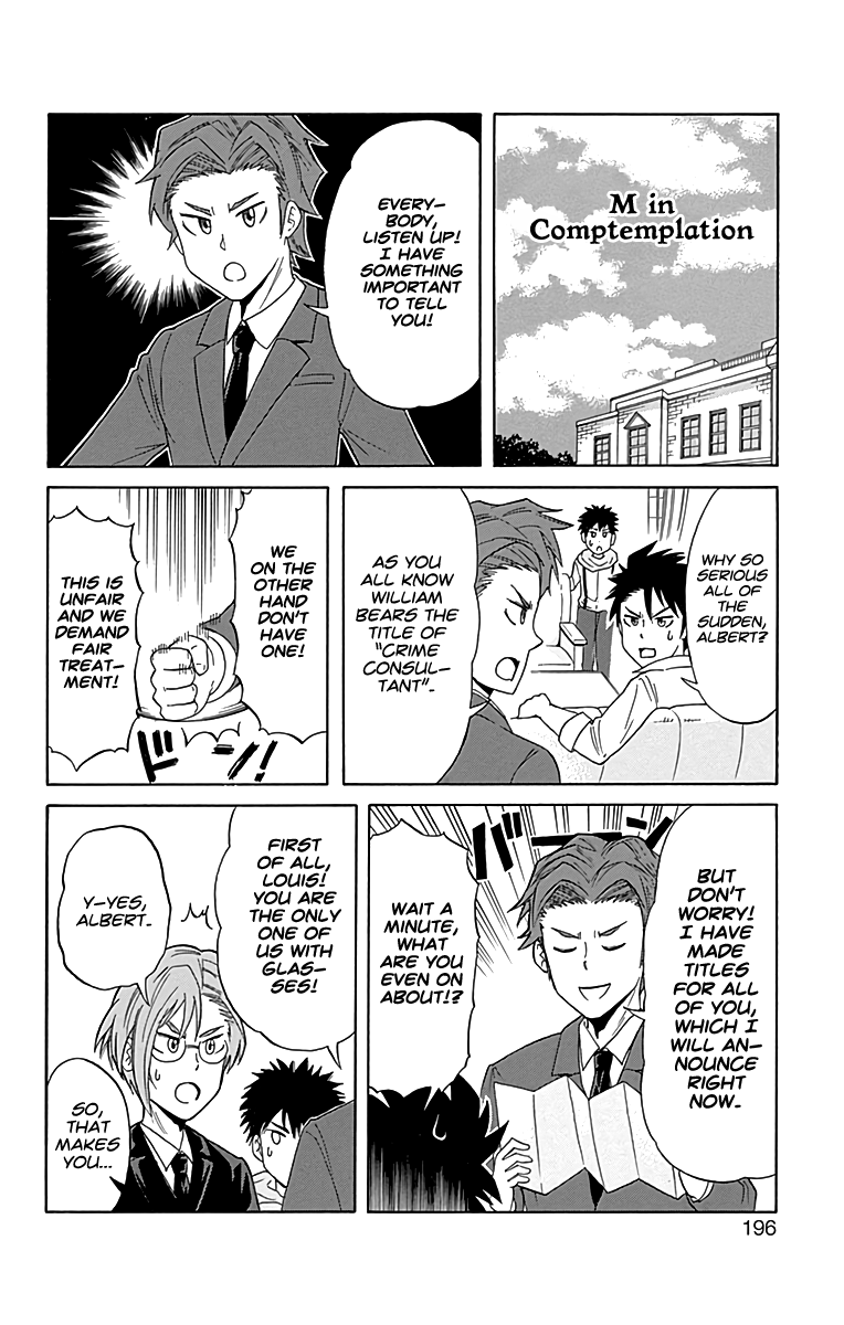 Read Moriarty the Patriot Manga Online