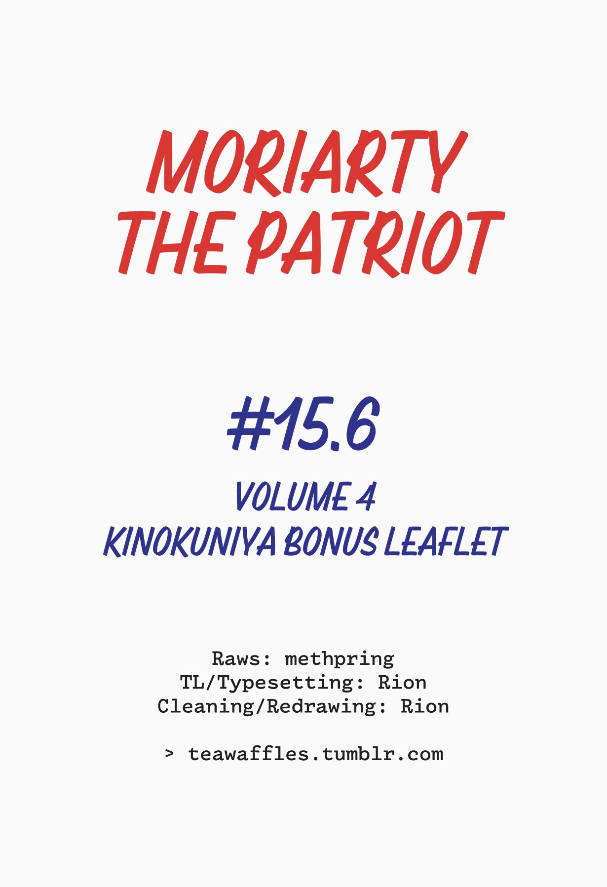 Read Moriarty the Patriot Manga Online