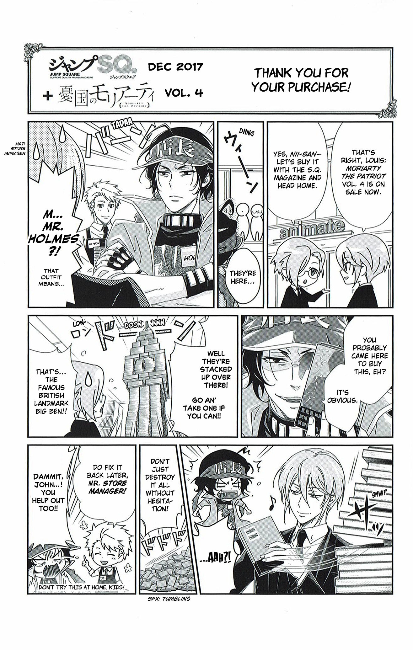 Read Moriarty the Patriot Manga Online