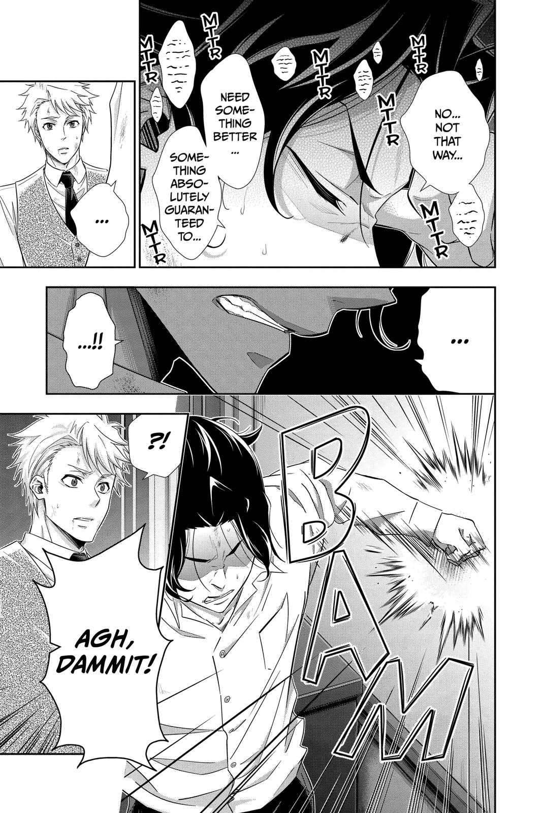 Read Moriarty the Patriot Manga Online