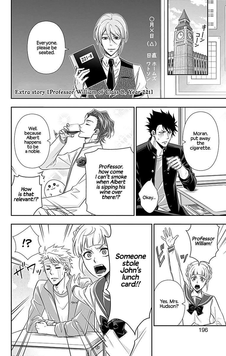Read Moriarty the Patriot Manga Online