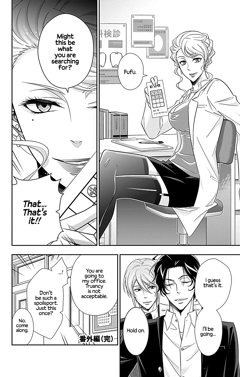 Read Moriarty the Patriot Manga Online