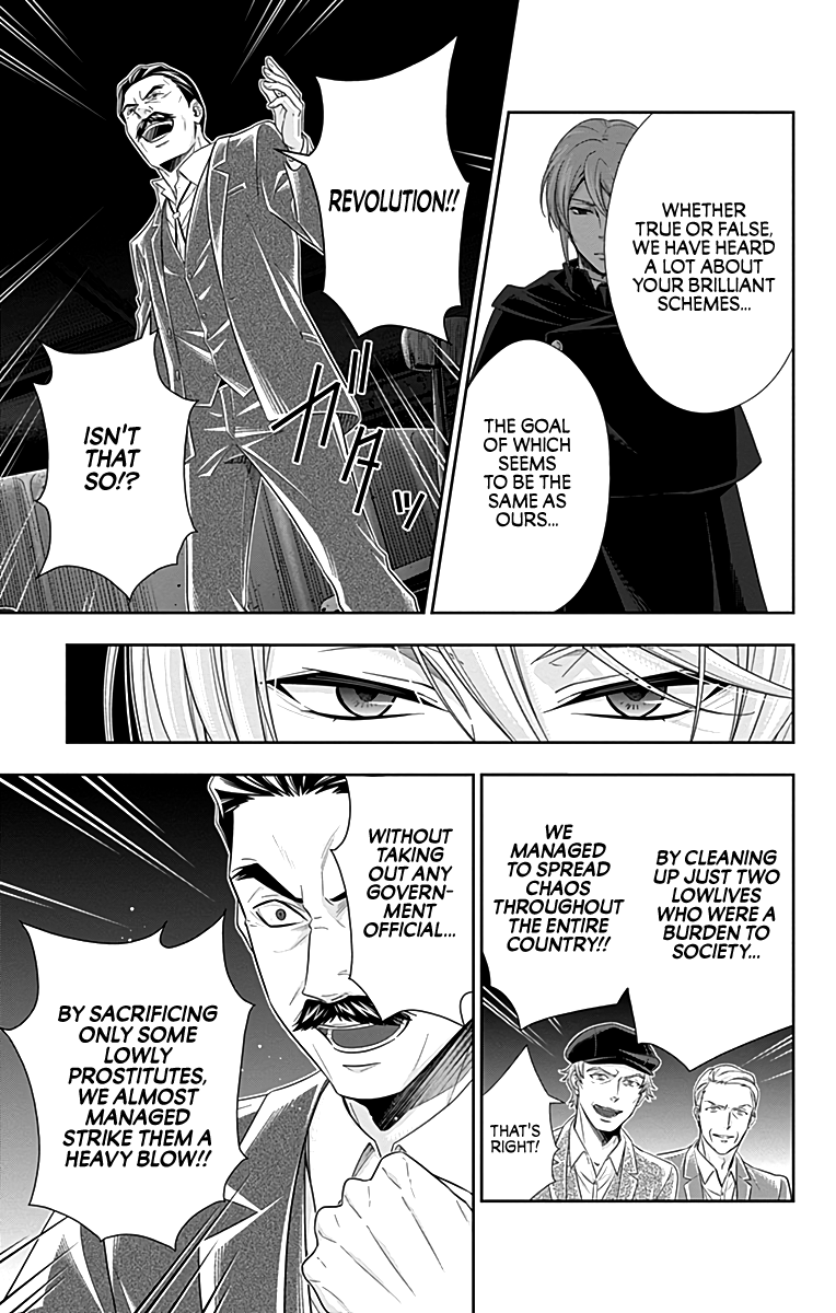 Read Moriarty the Patriot Manga Online