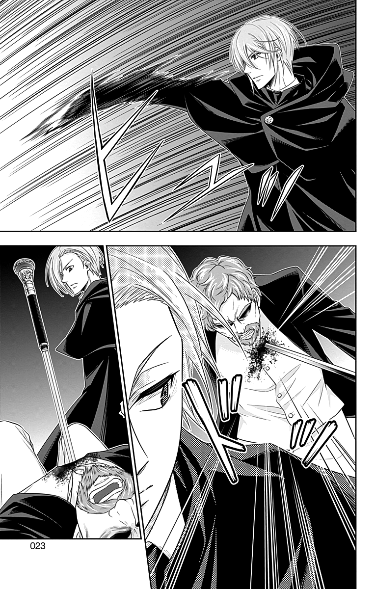 Read Moriarty the Patriot Manga Online