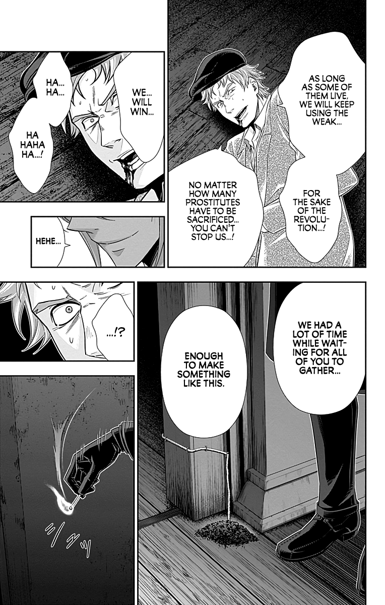 Read Moriarty the Patriot Manga Online