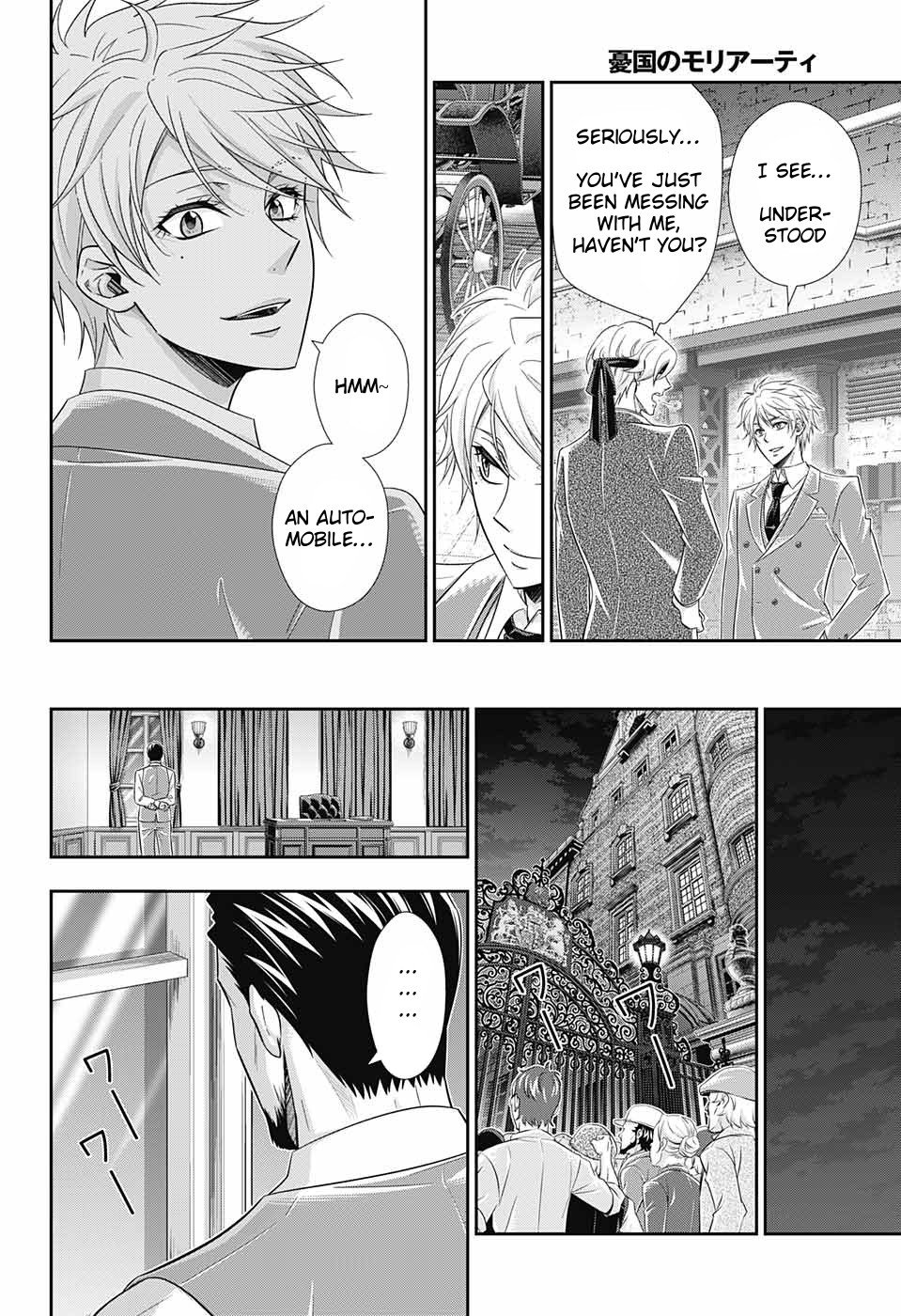 Read Moriarty the Patriot Manga Online
