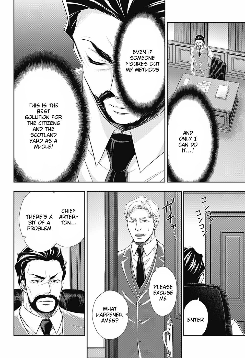 Read Moriarty the Patriot Manga Online