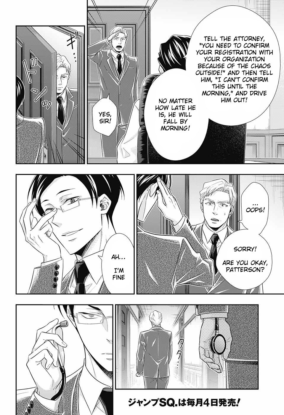 Read Moriarty the Patriot Manga Online