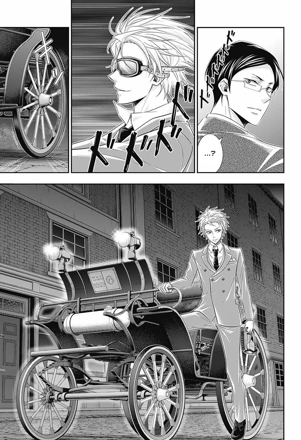 Read Moriarty the Patriot Manga Online