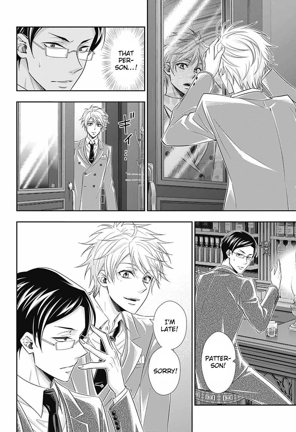 Read Moriarty the Patriot Manga Online