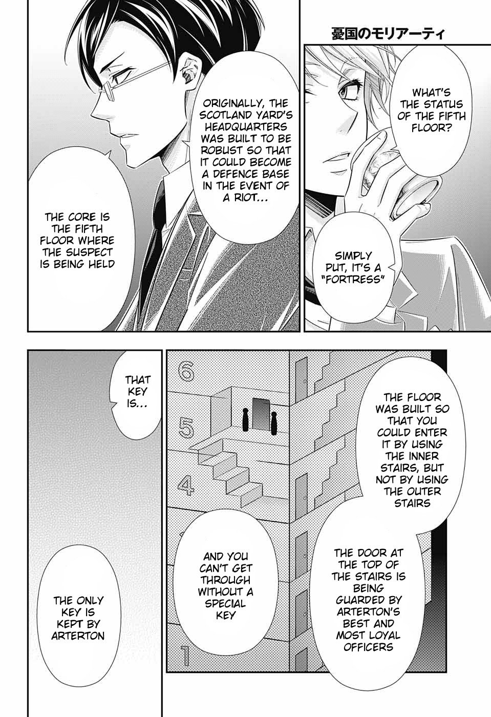 Read Moriarty the Patriot Manga Online