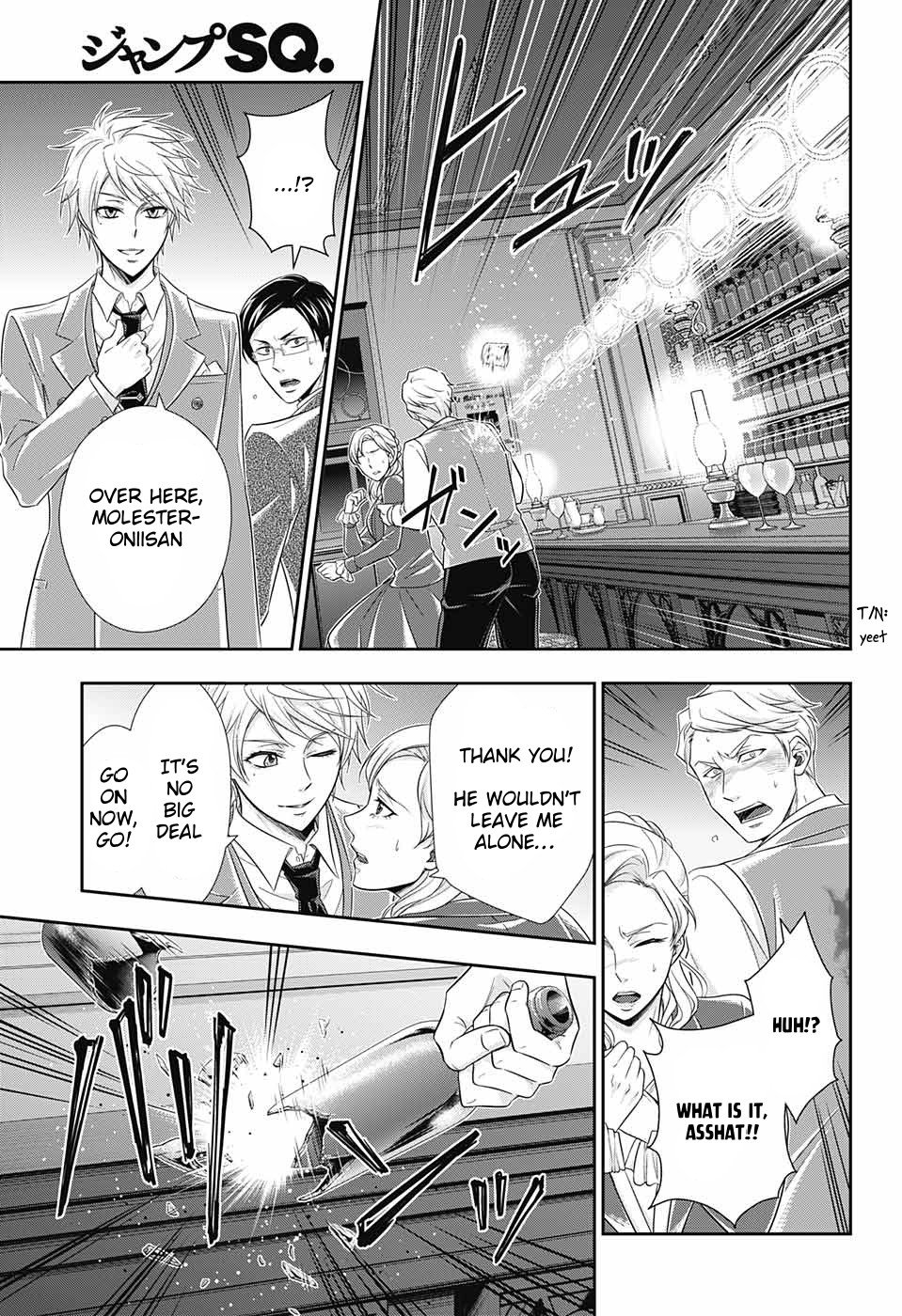 Read Moriarty the Patriot Manga Online