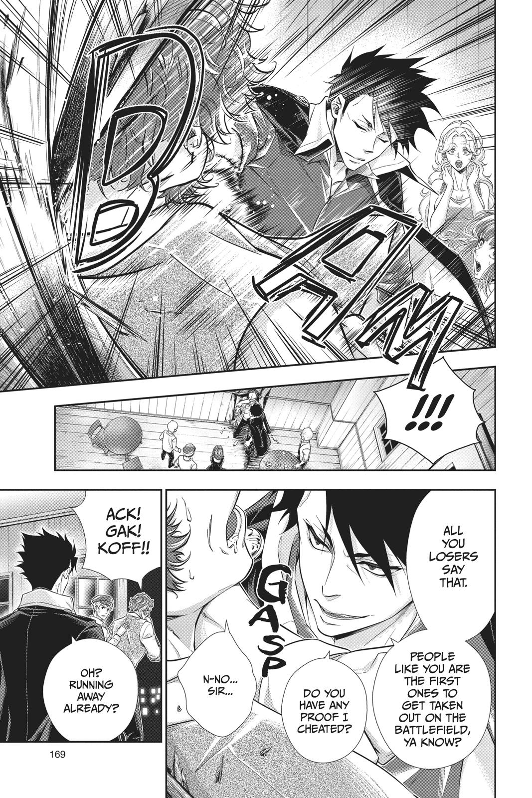 Read Moriarty the Patriot Manga Online