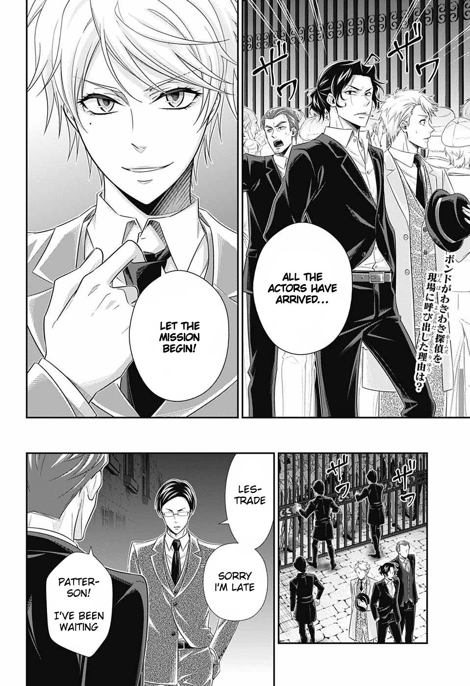 Read Moriarty the Patriot Manga Online