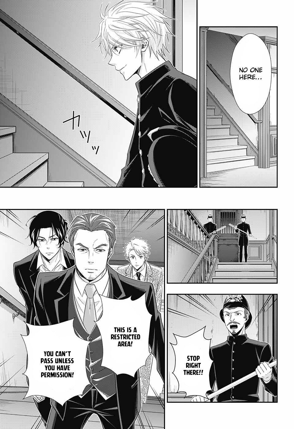 Read Moriarty the Patriot Manga Online