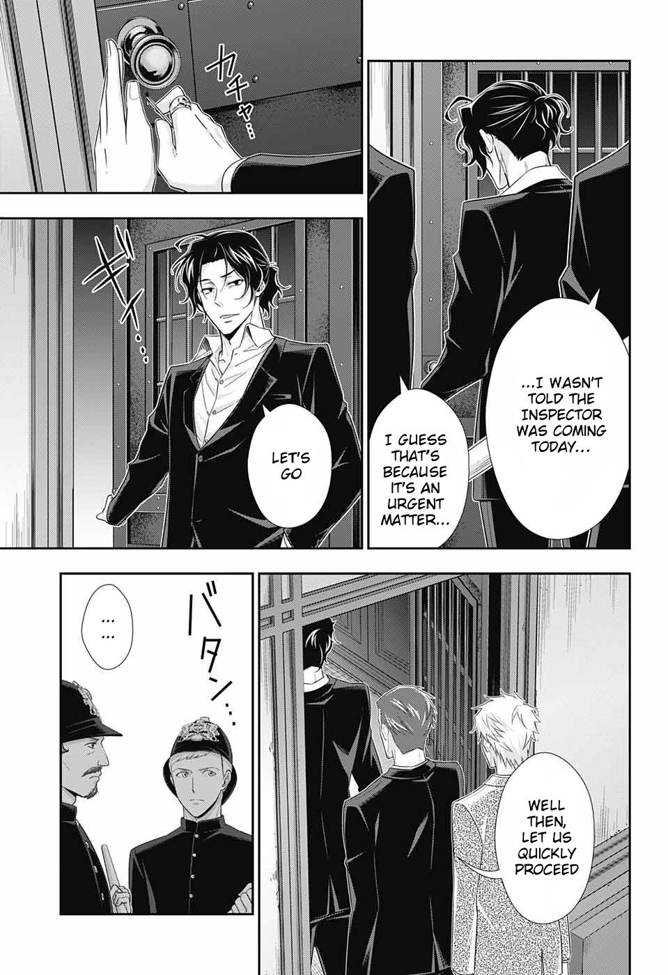Read Moriarty the Patriot Manga Online