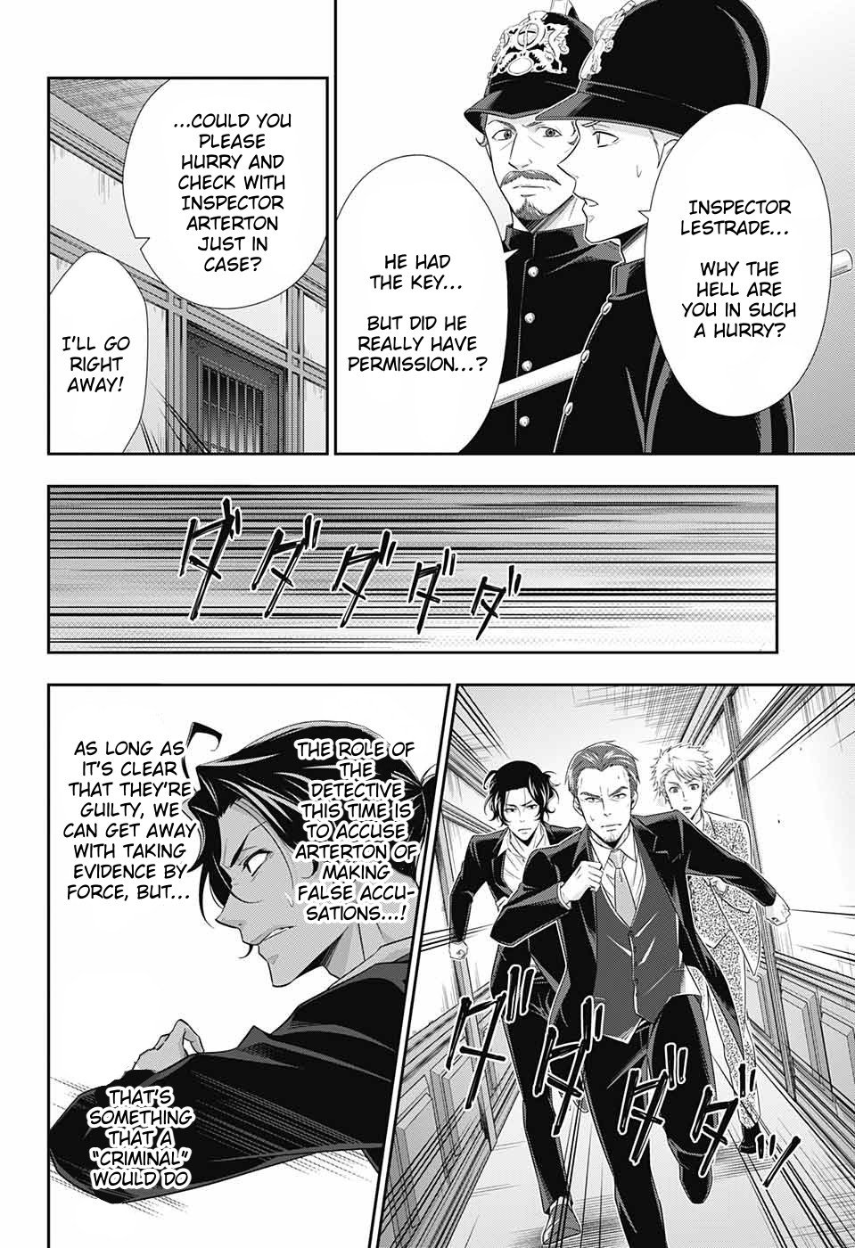 Read Moriarty the Patriot Manga Online