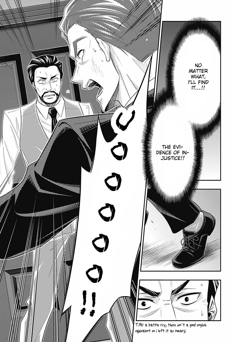 Read Moriarty the Patriot Manga Online