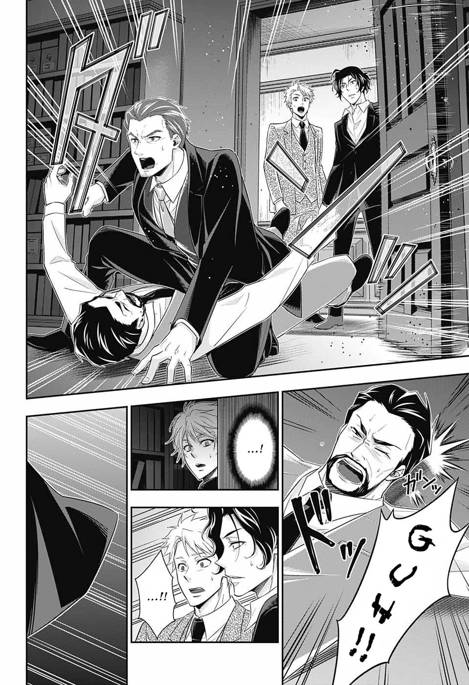 Read Moriarty the Patriot Manga Online