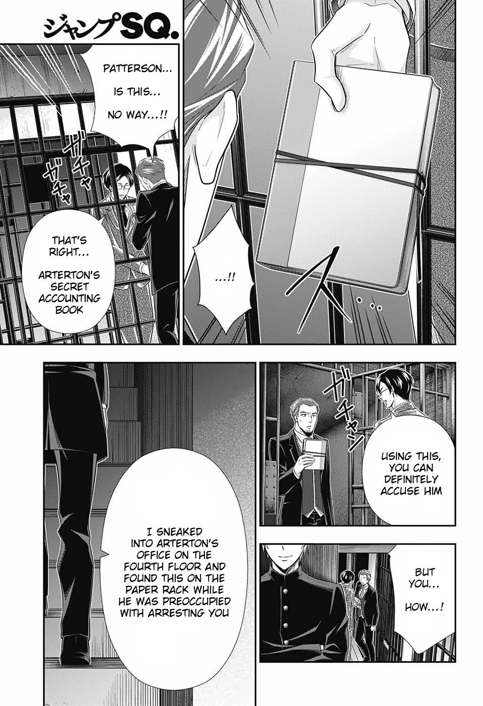 Read Moriarty the Patriot Manga Online