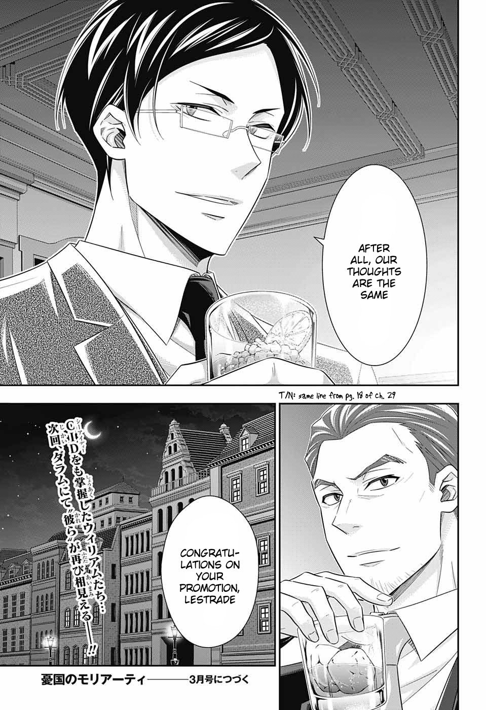 Read Moriarty the Patriot Manga Online