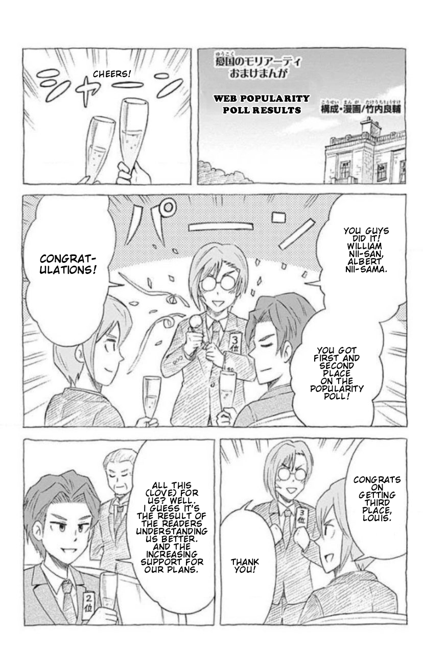 Read Moriarty the Patriot Manga Online