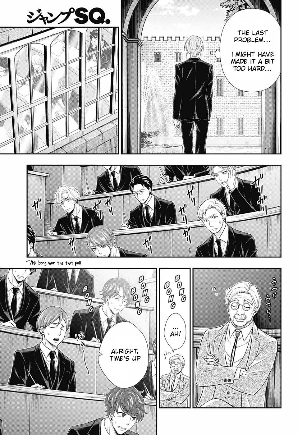 Read Moriarty the Patriot Manga Online