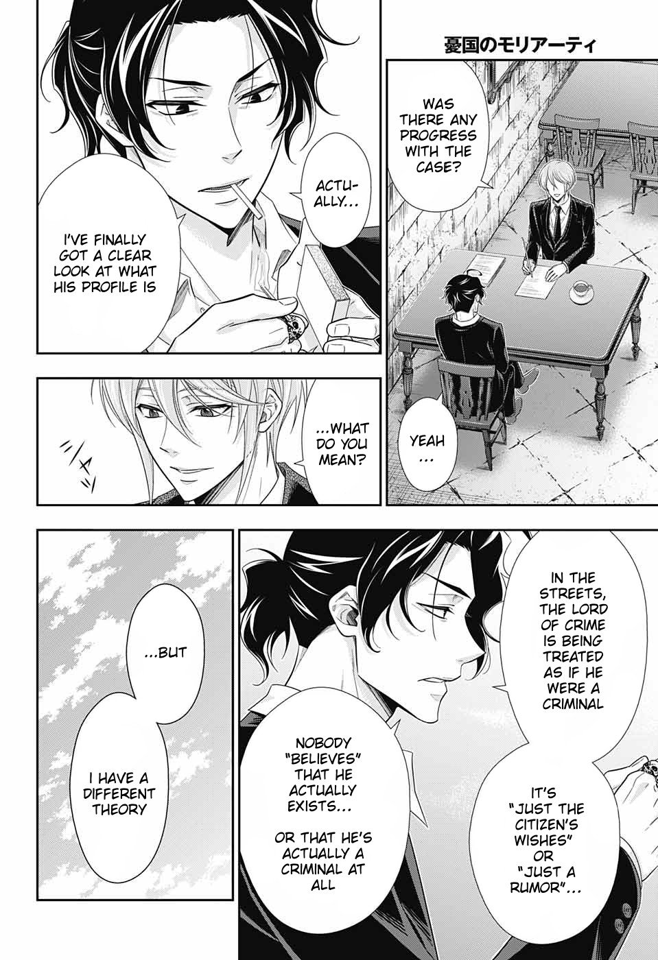 Read Moriarty the Patriot Manga Online