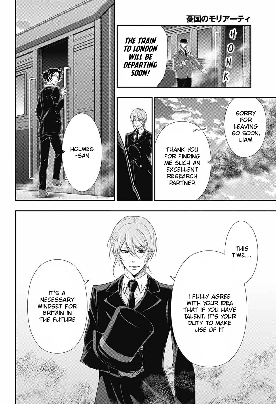 Read Moriarty the Patriot Manga Online