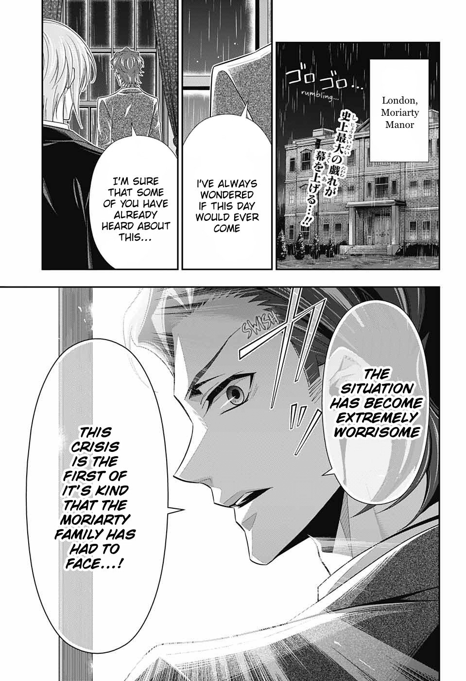Read Moriarty the Patriot Manga Online