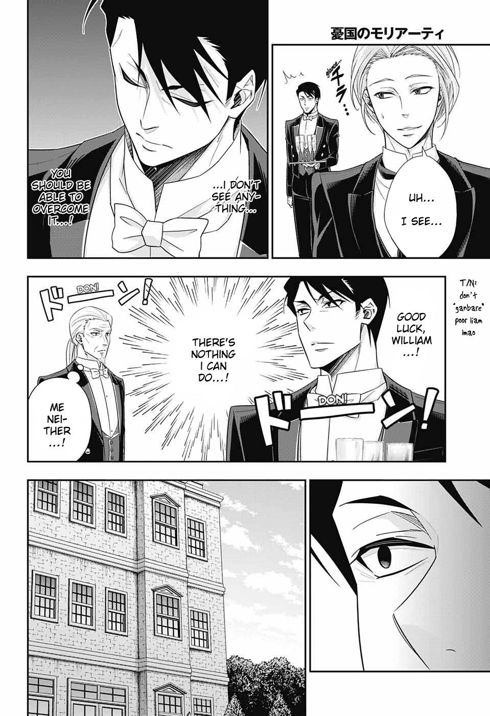 Read Moriarty the Patriot Manga Online