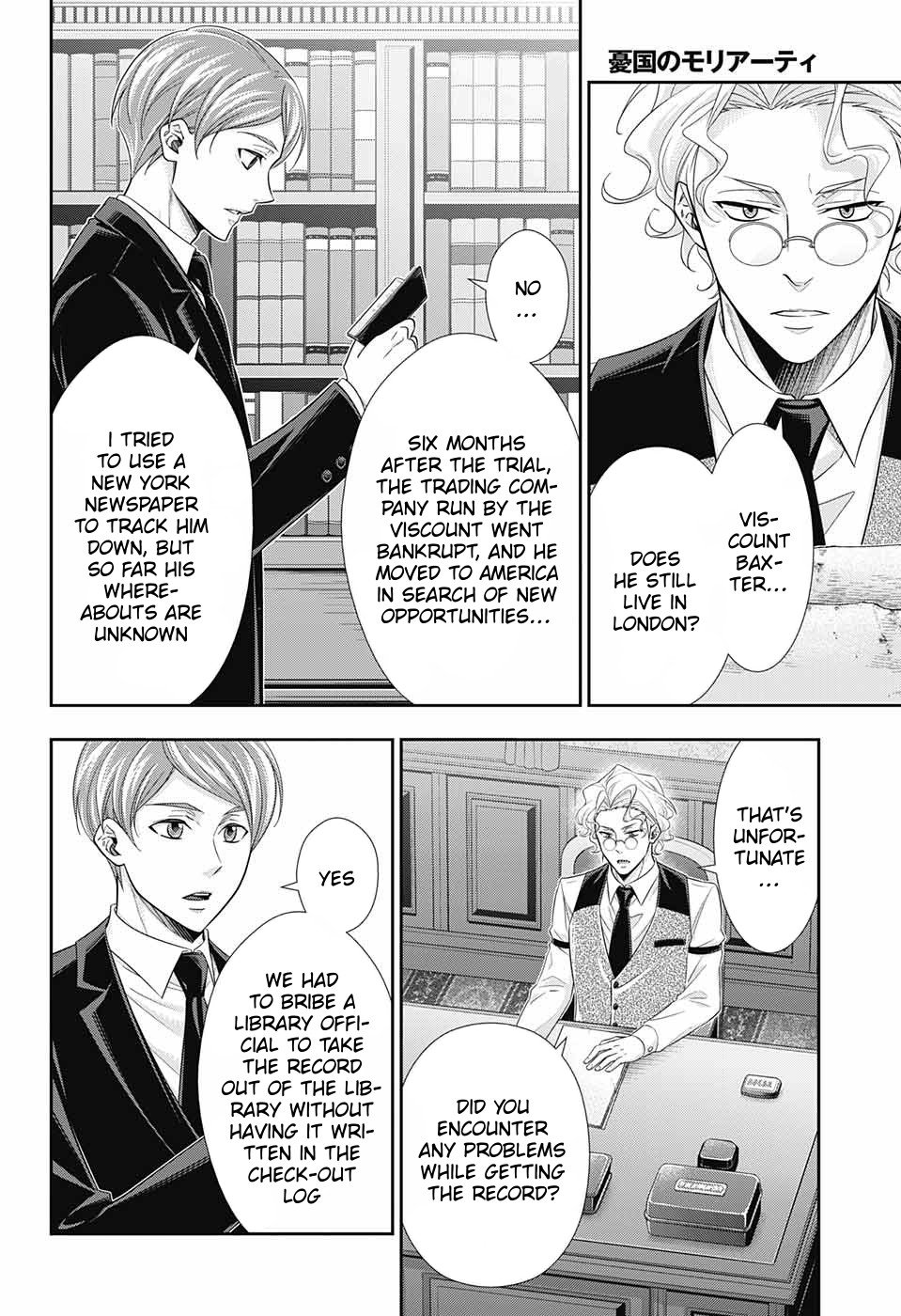 Read Moriarty the Patriot Manga Online