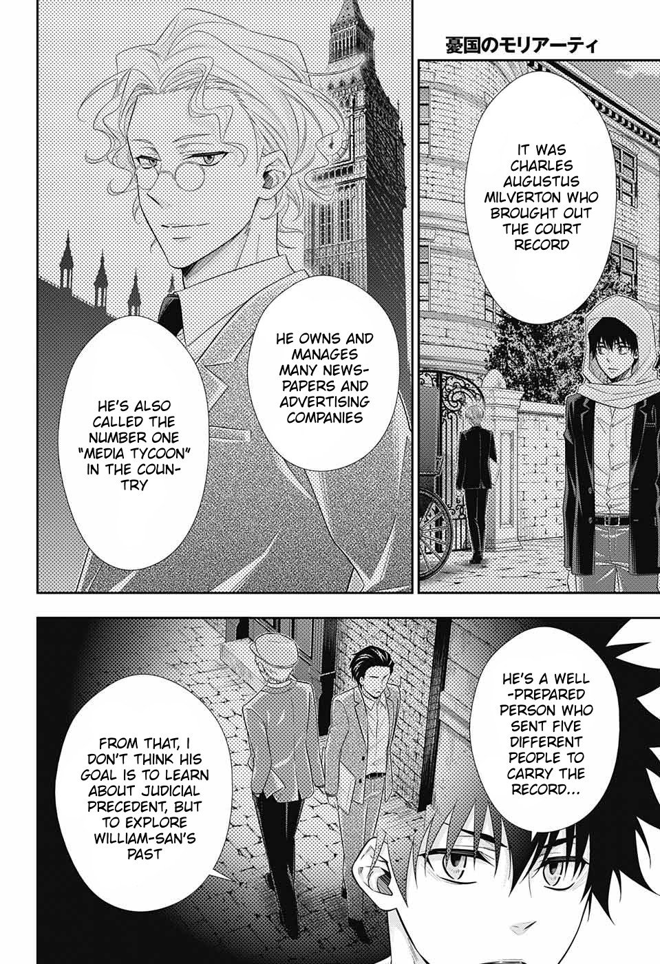 Read Moriarty the Patriot Manga Online