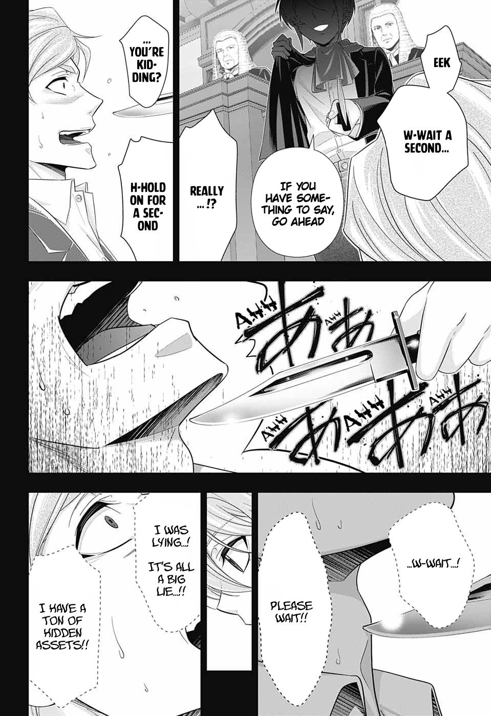 Read Moriarty the Patriot Manga Online
