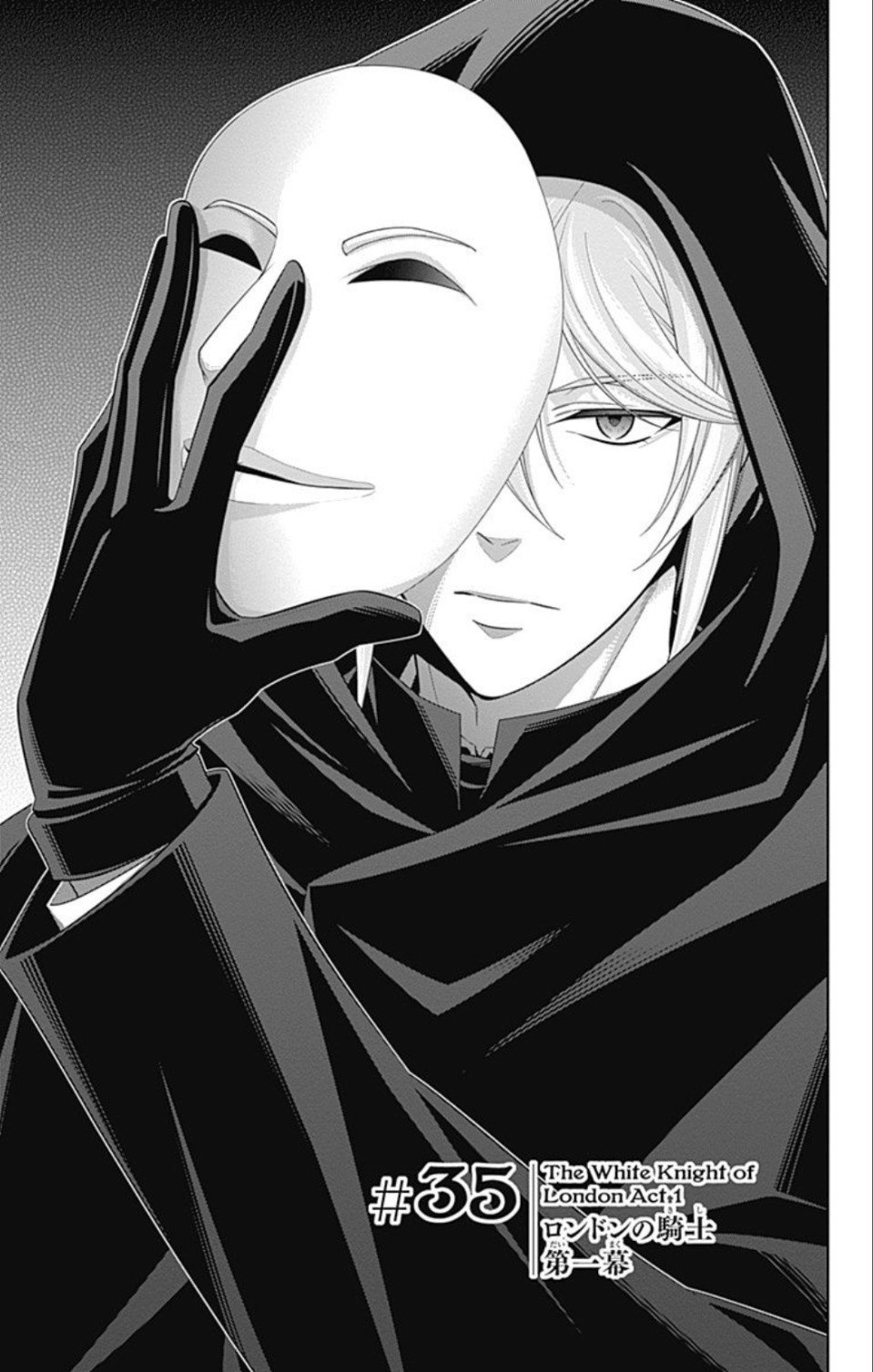 Read Moriarty the Patriot Manga Online
