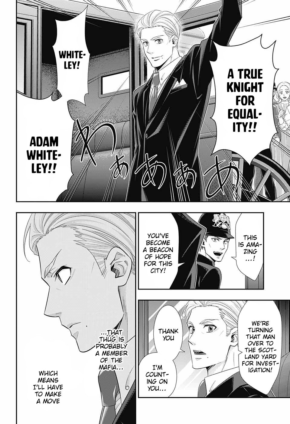 Read Moriarty the Patriot Manga Online