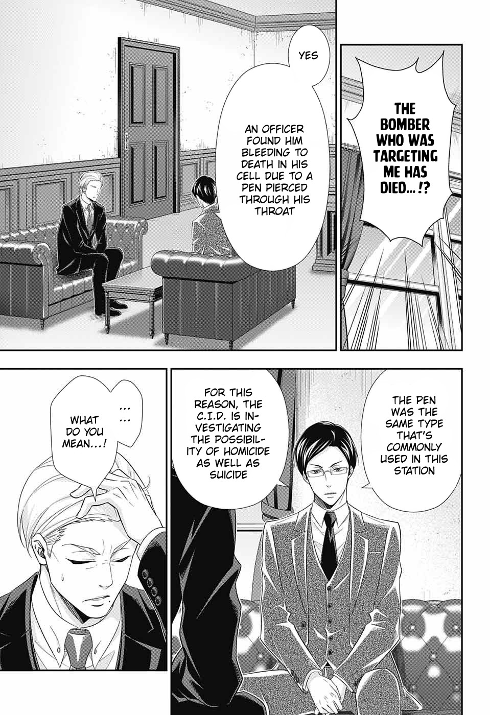 Read Moriarty the Patriot Manga Online