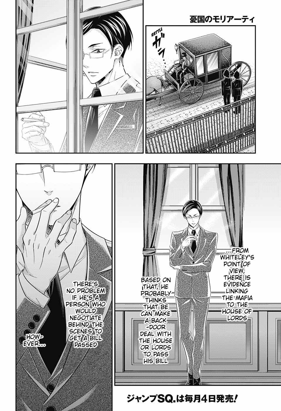 Read Moriarty the Patriot Manga Online