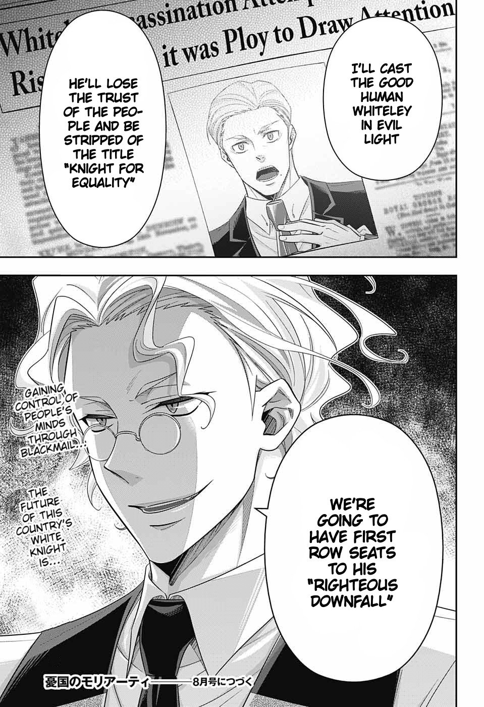 Read Moriarty the Patriot Manga Online