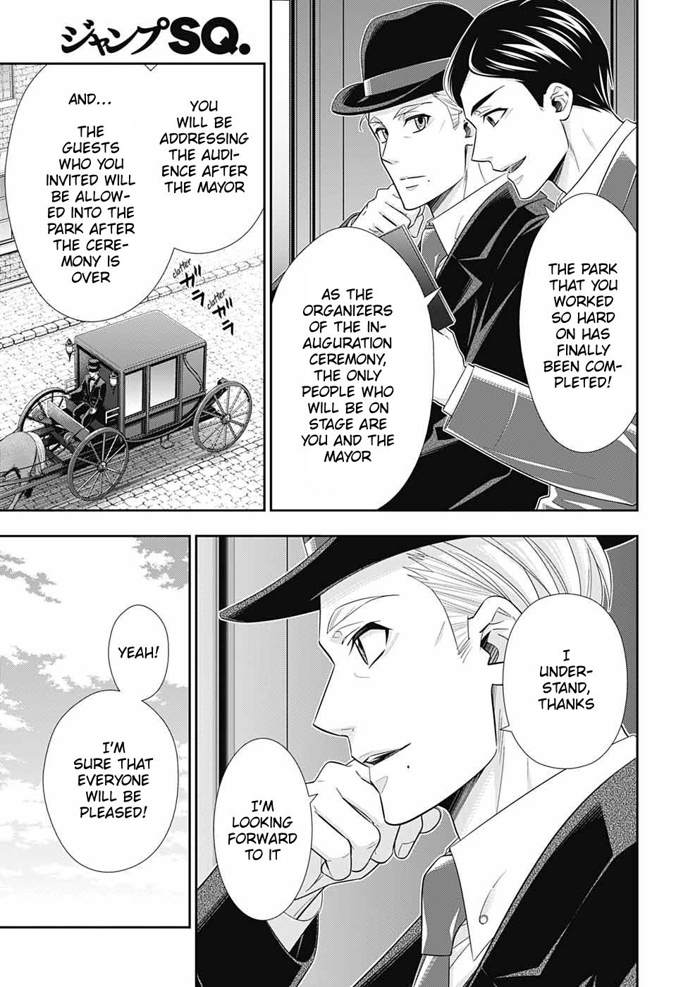 Read Moriarty the Patriot Manga Online