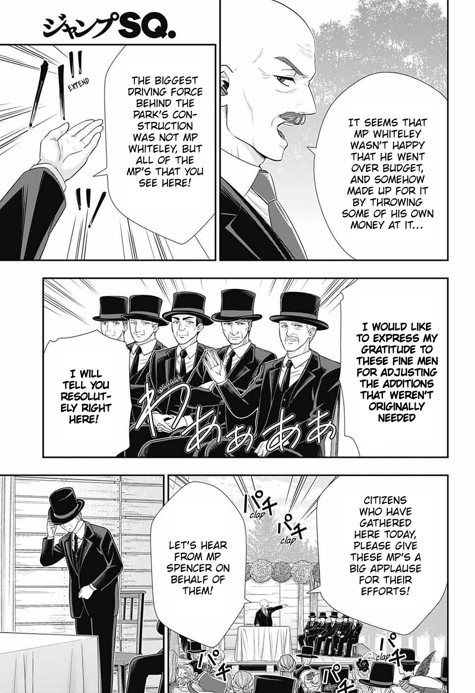 Read Moriarty the Patriot Manga Online