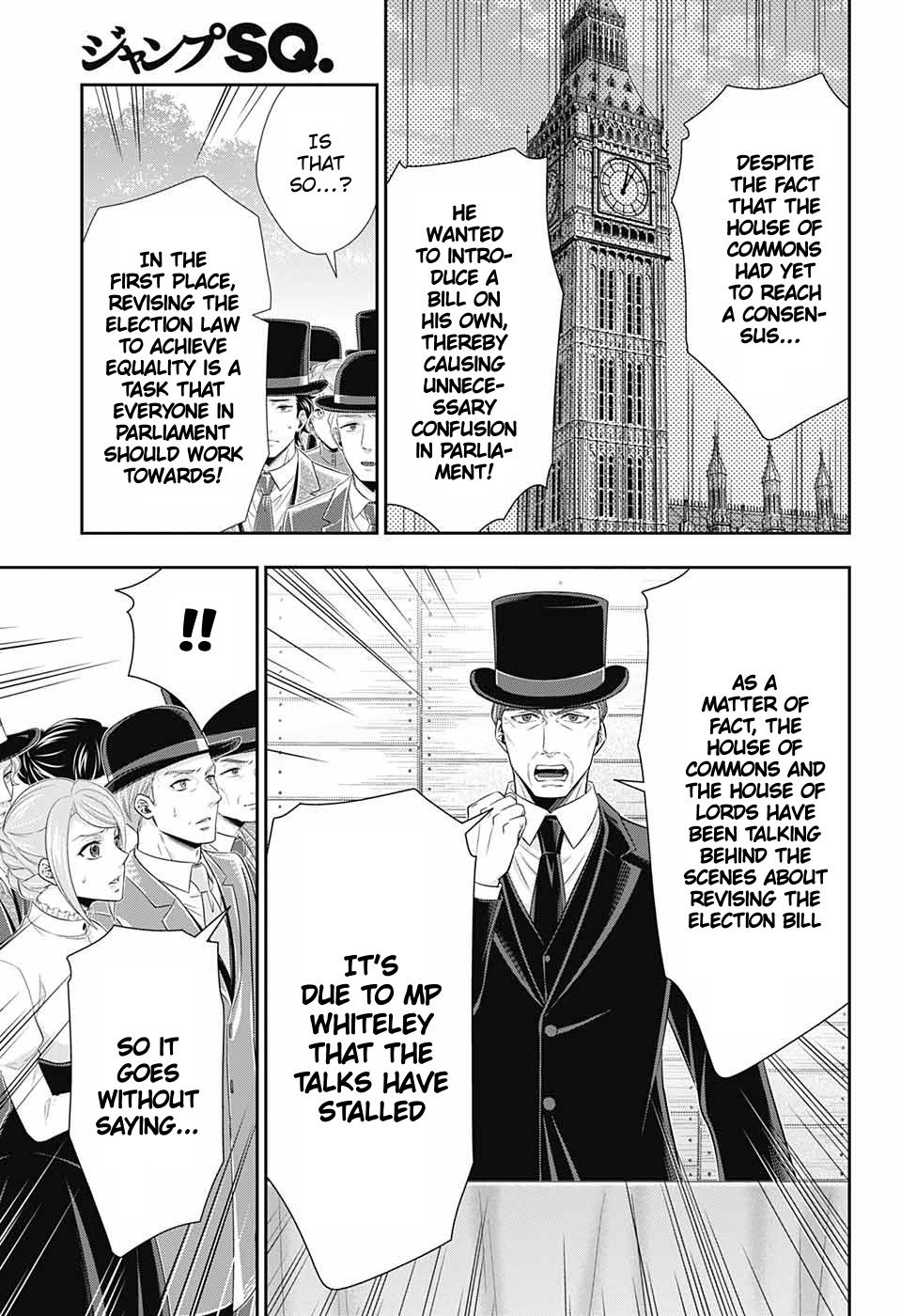 Read Moriarty the Patriot Manga Online
